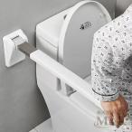  товары для ухода вставание для туалета поручень туалет поддержка туалет arm европейский туалет M&K( АО ) пассажирский поручень переворачивание предотвращение поручень . потертость туалет уход 
