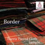 HarrisTweed生地サンプル...