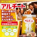 酢酸菌 サプリメント アルチート 酵