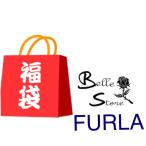 新品 フルラ 福袋 2021年 2020年 マフラー 毛皮 ファー ティペット ピンク セット FULRA Belle storeオリジナル