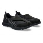  nursing shoes nursing for shoes seniours. put on footwear ... shoes out put on footwear nursing shoes men's for man life War car 1241A010 black × black 25.0cm