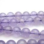 アメジスト（ラベンダ