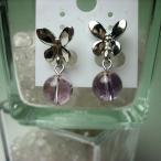 クリソプレーズのピアス