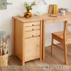 aruda- материал. боковой грудь 27