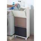 ランドリーラック 洗面所 収納 隙間収納 ランドリーチェスト ランドリーバスケット ランドリーワゴン 脱衣所 ワゴン タオル収納 収納ラック おしゃれ 2段