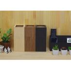 ショッピングダストbox ゴミ箱 ごみ箱 ダストボックス ダストbox インテリア リビング 木目調 ごみばこ ゴミばこ シンプル スタイリッシュデザイン バスク おしゃれ Mサイズ