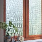  глаз .. сиденье сиденье окно украшение сиденье DIY сиденье УФ фильтр свободный cut интерьер окно стекло сиденье модный новый жизнь 92×90cm