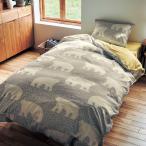 掛け布団カバー ダブル 掛けカバー 布団カバー ずれ防止ひも付き ダニを通しにくい 掛け布団 ふとんカバー 掛け 寝具 おしゃれ 新生活