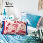 枕カバー 43×63 洗える まくらカバー ピローケース Disney ディズニー キャラクター のびのび枕カバー タオル おしゃれ 伸縮 カバー 枕 まくら のびのび