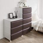  пыль . ввод трудно! боковая сторона аккуратный полимер место хранения грудь 5 уровень | широкий 