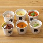 スープストックトーキョー Soup St
