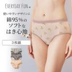 ショーツ ショーツレディース 下着レディース レディース 下着 綿 コットンショーツ パンツ レディースインナー レギュラーショーツ 下着 ショーツのみ 3枚組