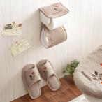  leaf рисунок. туалет тапочки тапочки 