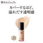 BB、CCクリーム