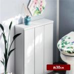  подставка место хранения подставка туалет место хранения полки место хранения полки полки туалет место хранения кнопка открытый тип передвижной полки простой туалет щетка место хранения уборка инструмент inserting модный ширина 30cm