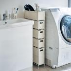 サニタリーチェスト 15・4段 収納 チェスト ランドリー 洗面 脱衣 隙間 すき間 サニタリー お手入れ簡単 ラタン風 おしゃれ 省スペース