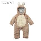 ショッピングベルメゾン カバーオール ベビー服 ジャンプスーツ ベビー長袖 前開き ベビースーツ 赤ちゃんスーツ つなぎ アニマルデザイン あたたか あったか おしゃれ