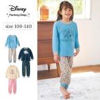 パジャマ 寝巻 ルームウェア 部屋着 ナイトウェア ワンマイルウェア 子供 子供服 キッズ Disney ディズニー キャラクター キルト あたたか おしゃれ