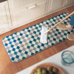 キッチンマット 45×210 ラグマット マット キッチン 台所 おしゃれ シンプル 拭ける 薄い シンプルデザイン 滑り止めシート付 防キズ 約45×210cm