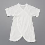  низкий . сырой масса . для детский комбинезон-платье 45cm