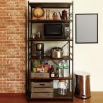 キッチンラック ラック 家電ラック 幅58cm キッチンラック レンジ台 多目的ラック おしゃれ スチール スライド棚