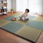 畳 フローリング敷くだけ ユニット畳 置き畳み 畳マット い草ラグ たたみ 軽量 コンパクト 滑り止め付き 夏 夏用 夏ラグ シンプル 65×65 同色4枚セット