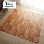 ショッピングラグ ラグマット ラグ マット 拭ける ダイニングラグ Disney ディズニー シンプル キャラクター ダイニング おしゃれ 新生活 約182×180cm