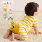 おしりアニマルボーダー半袖前開きカエルロンパース 60 70 80