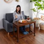  стол складной стол складной стол living стол диван стол диван стол с роликами . living простой модный высота 55cm