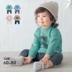 ショッピングロンパース ロンパース つなぎ 上下 長袖 ベビー服 ベビー 赤ちゃん キッズ 男の子 イニシャル ロゴ ワンポイント 前開き 60 70 80 おしゃれ