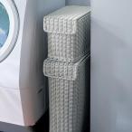 ランドリーボックス 洗濯かご 洗濯�