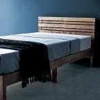 ショッピングベルメゾン ベッド すのこベッド 木製 オイル塗装仕上げ コンセント2口付き 床板高さ調節可 木目調 おしゃれ