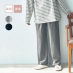  материнство пижама брюки брюки Hattori магазин надеты салон одежда широкий брюки futoshi . распорка lak подбородок one миля одежда производство передний послеродовой материнство одежда 