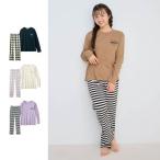 パジャマ 寝巻 ルームウェア 部屋着 ナイトウェア 子供 キッズ 子供服 ガールズ 女の子 長袖 ガーリー かわいい 綿素材 プリント ボーダー シンプル おしゃれ