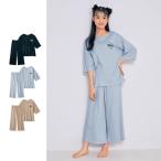 パジャマ 寝巻 ルームウェア 部屋着 ナイトウェア 子供 キッズ 子供服 ガールズ 女の子 半袖 セットアップ風 前後プリント ワンポイント シンプル おしゃれ