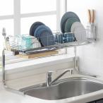 水切りラック 水切りかご 水切ラック シンク上 ステンレス 水切りラック キッチン 水切りカゴ 食器水切り 水切 ステンレス 日本製 1段