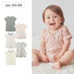 ベビー服 ロンパース 新生児 服 赤ちゃん 女の子 男の子 カバーオール 半袖ロンパース ショートオール 前開き メッシュ ジータ GITA 60 70 80 おしゃれ