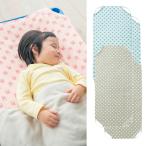 ショッピングタオル バスタオル タオル 敷きバスタオル ベビー用品 ベビーグッズ 赤ちゃん 布団 寝具 コットカバー セット コットシーツ シンプル おしゃれ 約60×130cm 2枚セット