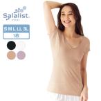 インナー レディース サラリスト 汗取りインナー 消臭綿入りワイドネックフレンチ袖  S M L LL 3L