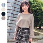 tシャツ 長袖 女の子 キッズ トップス 子供 こども 子供服 ガールズ ガーリー かわいい 綿 プリント 袖ボリューム ロゴ ワイドシルエット シンプル おしゃれ