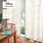 ショッピングレースカーテン カーテン レースカーテン 洗える UVカット ミラーレース Disney ディズニー キャラクター リビング ダイニング おしゃれ 新生活 幅約100 2枚