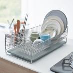 ショッピングベルメゾン 水切りカゴ 水切り カゴ インテリア キッチン雑貨 キッチン 台所 炊事場 シンク周り キッチン用品 台所用品 珪藻土トレイ 置き場所を選ばない 日用品 日用雑貨
