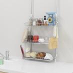 ショッピングキッチンラック キッチンラック 突っ張りマルチキッチンラック３段［日本製］ スリム