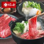  хурма дешево сосна склон корова 500g.. жарение мясо лопатки .. сделал 160ml 1 шт. говядина .. жарение комплект мясо десятая часть внизу гурман .. похоже A модель 