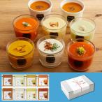 Soup Stock Tokyo 夏の冷製スープセット 5スープ