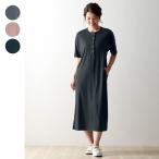 マタニティ ワンピース マタニティワンピース マタニティワンピ レディース 授乳服 産後 授乳 カットソー ワンピース ワンピ 半袖 シンプル 長く着れる M L