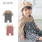 ロンパース 赤ちゃん ベビー ベビー服 胸リボン セットアップ風 前開き カエルロンパース カエル 秋 冬 60 70 80 おしゃれ