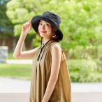 帽子 レディース サファリ風デザイン ファッション雑貨 ファッショングッズ レディース帽子 水をはじく シンプル カジュアル おしゃれ