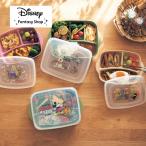 ランチプレート 皿 ワンプレート プレート テーブルウェア 弁当 塾弁 ディズニー Disney キャラクター かわいい 深型 作り置き お皿 フタ 電子レンジ可 春休み