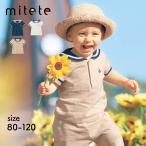 t рубашка baby Kids ребенок tops мужчина девочка baby t рубашка Kids t рубашка короткий рукав sailor воротник дизайн простой модный посещение детского сада посещение школы mitete
